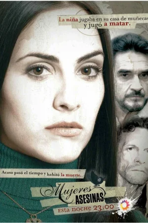 Женщины-убийцы 1 сезон