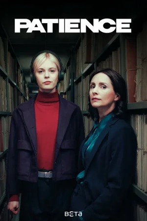 Пейшенс 1-2 сезон