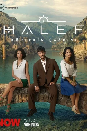 Преемник: зов предков 1 сезон